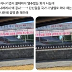 지루함과 현학적임 대 간결함