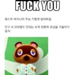 50년 전에도 통했던 취재 비법