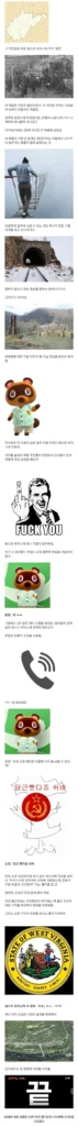 50년 전에도 통했던 취재 비법