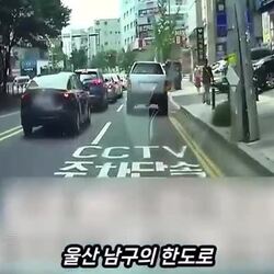 양보 운전으로 가족 전체에게 감사 인사를 받은 경험
