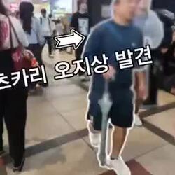 소리] 일본 오사카에서 어깨빵하는 빌런 참교육.mp4
