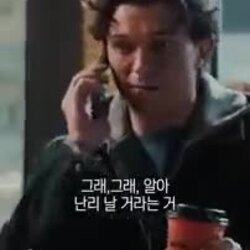 메시, 영화 출연 근황