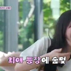 쯔양, 최애 만난 후 보인 반응