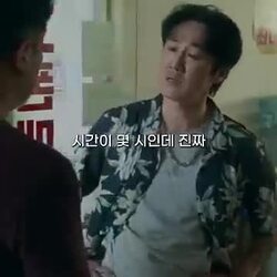 드라마 '무빙' 희한한 말투, '노'와 '노'의 반복과 비속어 사용