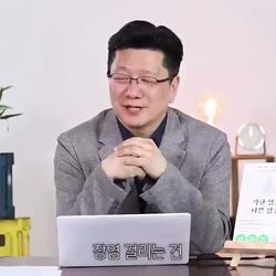 사람들이 잘 모르는 장염의 원인.mp4
