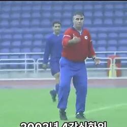 히딩크 국가대표 감독 복귀 결사반대 축구협회