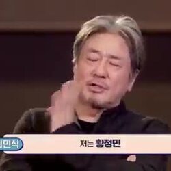 함께 영화를 찍었지만 알지 못했던 사실