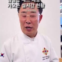 임성근 식당 짜글이, 실물은 이렇습니다..