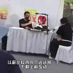 코스어의 프로의식 .gif
