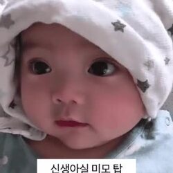 미모 탑 초딩으로 성장한 신생아실 아기 근황