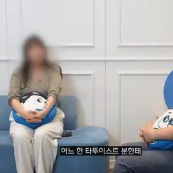 여성이 타투 지우러 왔는데, 문신 수준이 이 정도네요.gif