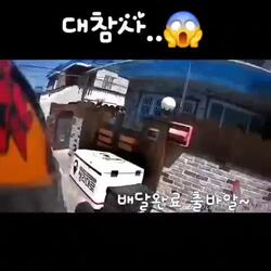 내리막길에 주차된 트럭, 기어 N단에 둔 채 방치했다가 발생한 대형 사고