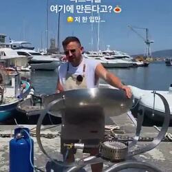 대용량 파스타 만드는 법