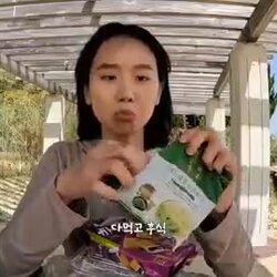 대마도 먹방 중 봉변 당한 유튜버 영상