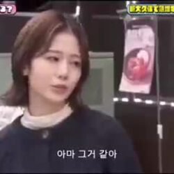 요즘 일본 젊은 여성들의 말씨, 정말 대단하네요