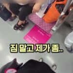 임산부석, 지하철에서 현실은?