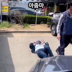 주차장 알박는 아줌마