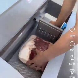 중국에서 파는 대패 소고기