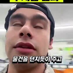 20년 거주 한국 외국인에게 반말 쓴 알바생 적발