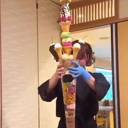 나가사키, 일본의 120cm 파르페