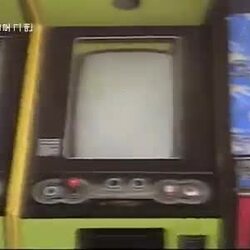 80년대, 스마트폰 없이도 즐거웠던 시절.gif