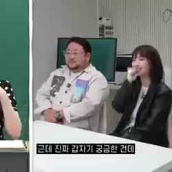 유민상, 결국 방송 부적절한 농담을 치다