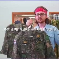 K-군복, 미국에서 극찬(?) 받다.