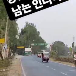 인도, 강자만이 생존하는 버스 경험