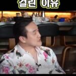 과거, 습관으로 드러나다