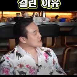 과거, 습관으로 드러나다