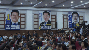 더불어민주당, 충청서 차기 당권 첫 순회 경선…결과는 오후 발표