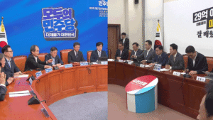 검찰 수사권 폐지 형사소송법 개정안 통과…여야, 상반된 반응