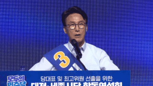 민주당 차기 당권 경쟁, 충청 경선 시작…김민석 후보 근소한 차이로 1위