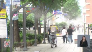 국내 기상 관측 역사상 최고치, 양산 42.5도 기록…폭염 지속 전망