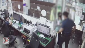 중국인 관광객, 한글 편지로 경찰에 감사 인사 전달