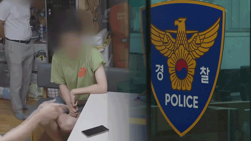 경찰 압수수색 후 숨진 10대 유족, 국가 상대 3억 배상 소송 제기
