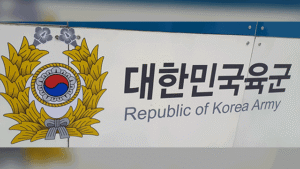 육군 5기갑여단 전차, 사격 훈련 중 화재로 전소...합동 감식 진행 예정