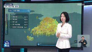 최악 폭염, 서울 39도 기록…입추에도 더위 기승