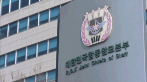 북한, 원산 동해상으로 단거리 탄도미사일 발사…42일 만
