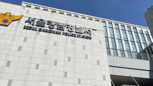 40대 남성, 대마 흡연 후 차량 운전 혐의로 긴급 체포