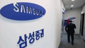 대법원, 삼성증권에 국민연금공단 손해액 절반 지급 판결 확정