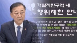 정부, 수도권 10만 가구 추가 공급…남양주·광주 등 신규 택지 확정