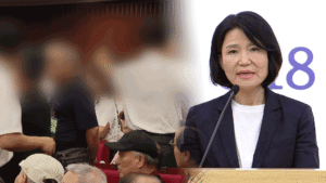 이진숙 의원 주최 5·18 토론회서 '소요 사태' 논란, 여야 공방