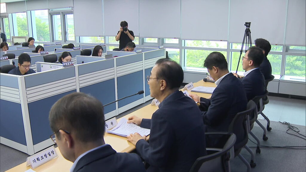 국토부 장관, 용산공원 전체 대상 주택 공급 검토…서울시와 포괄적 협상 희망