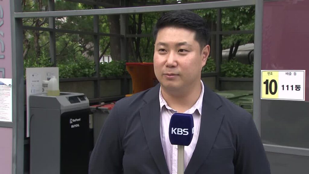 2026년 에너지 보고서: 일본 교토의 117톤 폐기물 재활용 성과와 한국의 과제