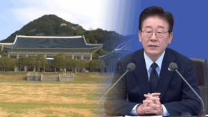 청와대, '4년 중임제' 국민 지지도 가장 높아...이재명 대통령 개헌 입장 재확인