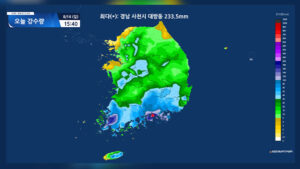 경남·부산 집중 호우, 사천 230mm 기록…호우특보 발효