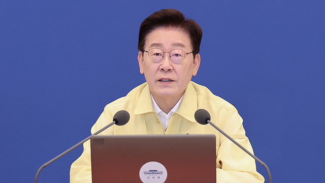 이재명 대통령, 전시작전통제권 임기 내 환수 및 국군사관학교 창설 의지 재확인