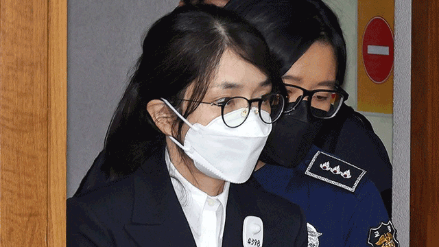 김건희·윤한홍, 관저 이전 특혜 의혹으로 재판행