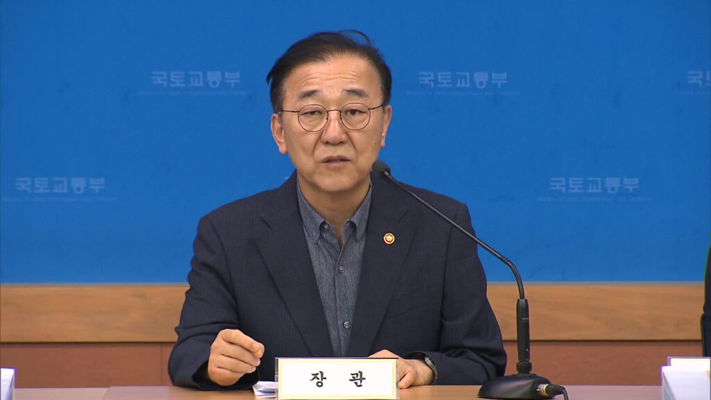 폐기된 '용산공원 특별법' 개정안, 주택 공급 위한 돌파구 될까